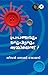 Prapanchavum Manushyanum Th...
