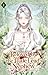 Beloved by the Male Lead’s Nephew: Volume I (Light Novel) (Beloved by the Male Lead's Nephew Book 1)