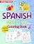 Spanish ABC 123 Coloring Bo...