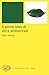 Il primo libro di etica ambientale by Robin Attfield