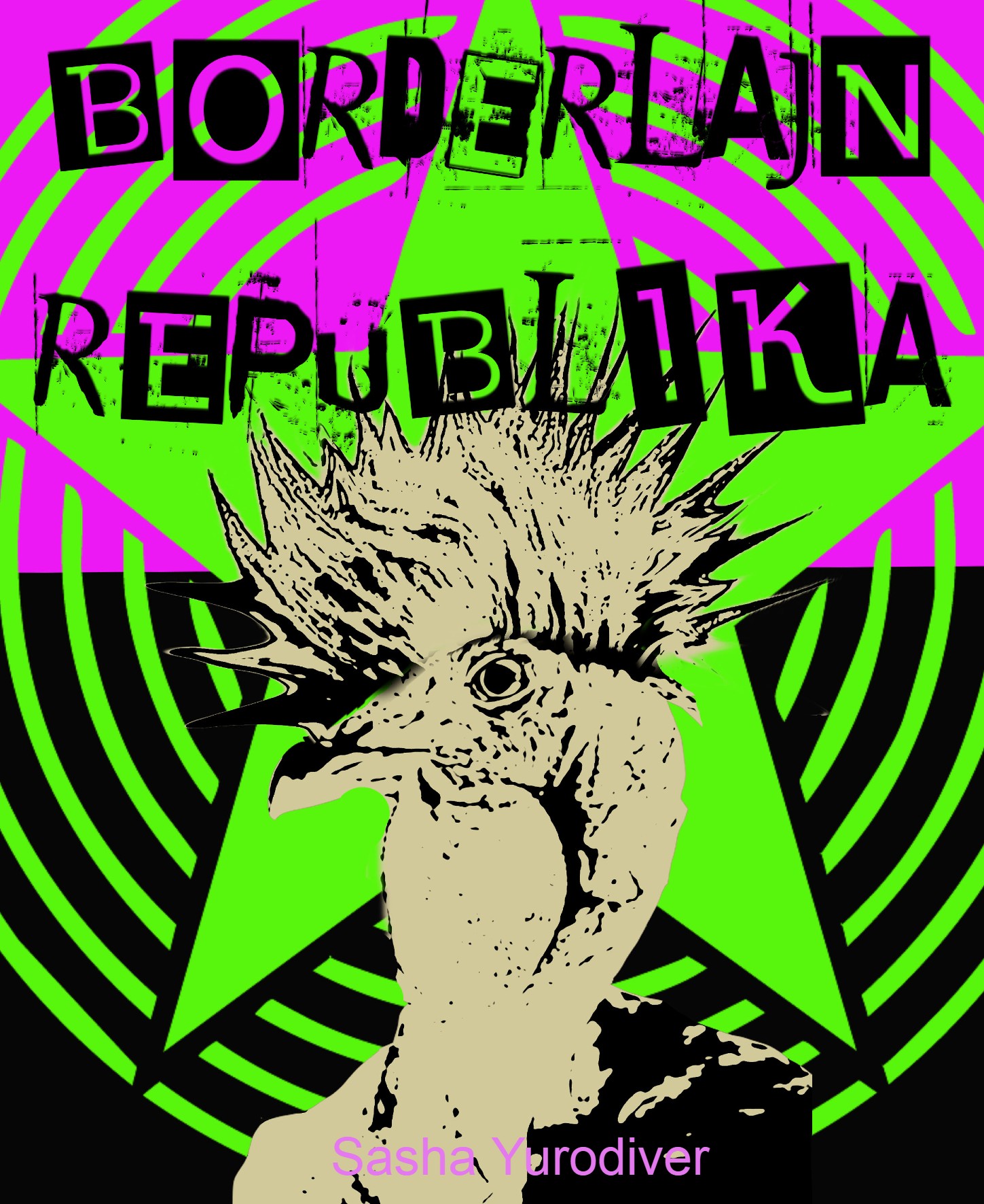 Borderlajn republika