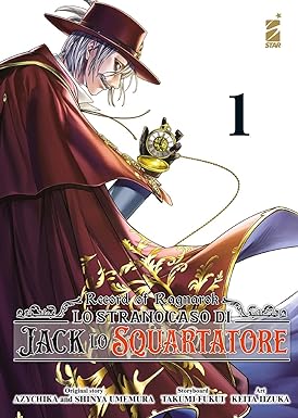 Record of Ragnarok: Lo strano caso di Jack lo squartatore, Vol. 1