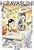 Hirayasumi, Vol. 4 by Keigo Shinzō