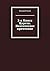 2-я Книга Царств. Поэтическ...