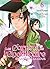 Les carnets de l'apothicaire - Enquêtes à la cour T06