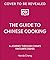 The Guide to Chinese Cooking: A Journey Through China's Favorite Dishes