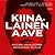 Kiinalainen aave : Maailman vaarallisimman asekauppiaan jäljillä