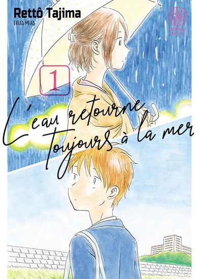 L'eau retourne toujours à la mer - Tome 01 (Paperback)