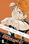 HAIKYU!! - ÉDITIO...