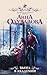Вьюга в академии (Звезды романтического фэнтези) (Russian Edition)