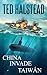 China Invade Taiwan: AGENTE...