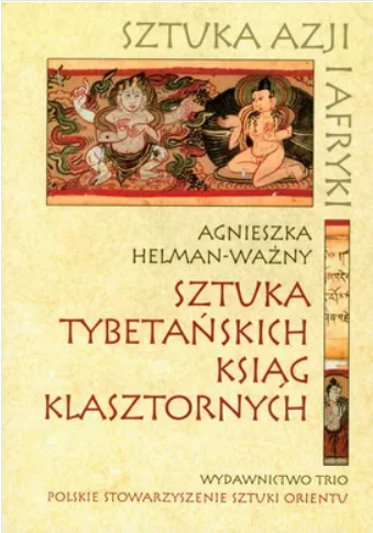 Sztuka tybetańskich ksiąg klasztornych
