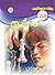 ‫ب ٤ م (فانتازيا Book 52)‬ (Arabic Edition)