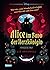 Alice im Bann der Herzkönigin by Liz Braswell