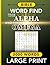 Bible Word Find: The Alpha ...