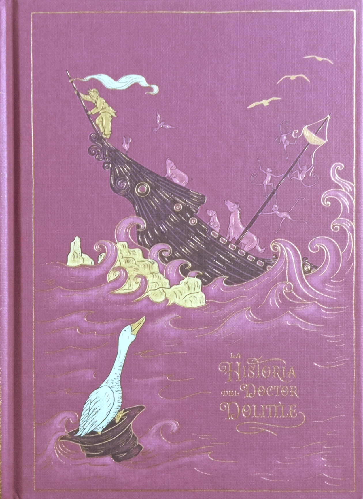 La historia del Doctor Dolittle (Hardcover)