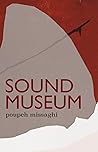 Sound Museum