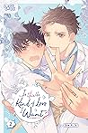 Is This the Kind of Love I Want?, Volume 2 by kouki