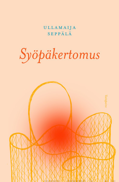 Syöpäkertomus (Paperback)