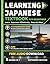 Learning Japanese Textbook ...