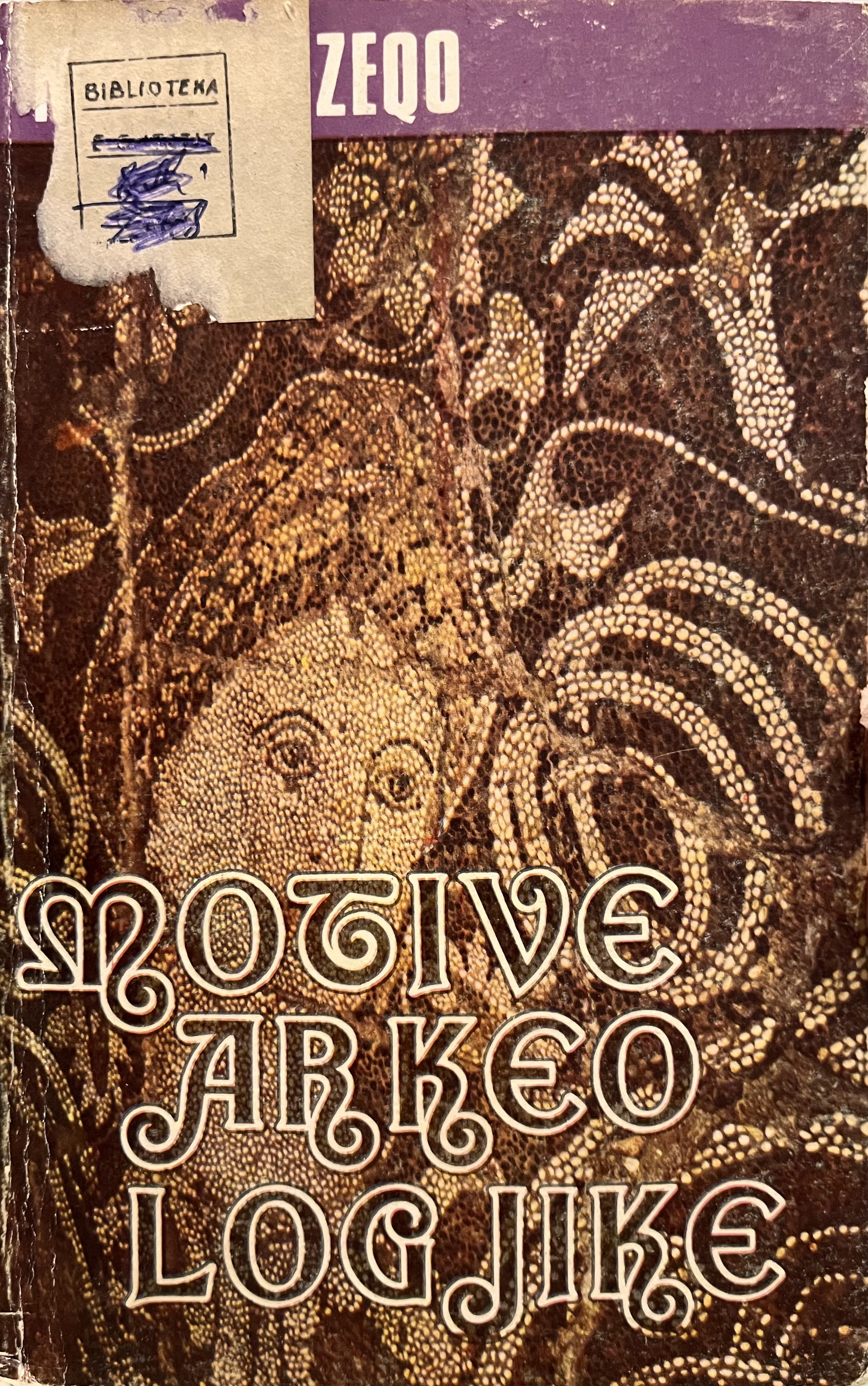 Motive arkeologjike dhe shkrime të tjera