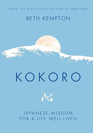 Kokoro by Beth Kempton Kokoro by Beth Kempton