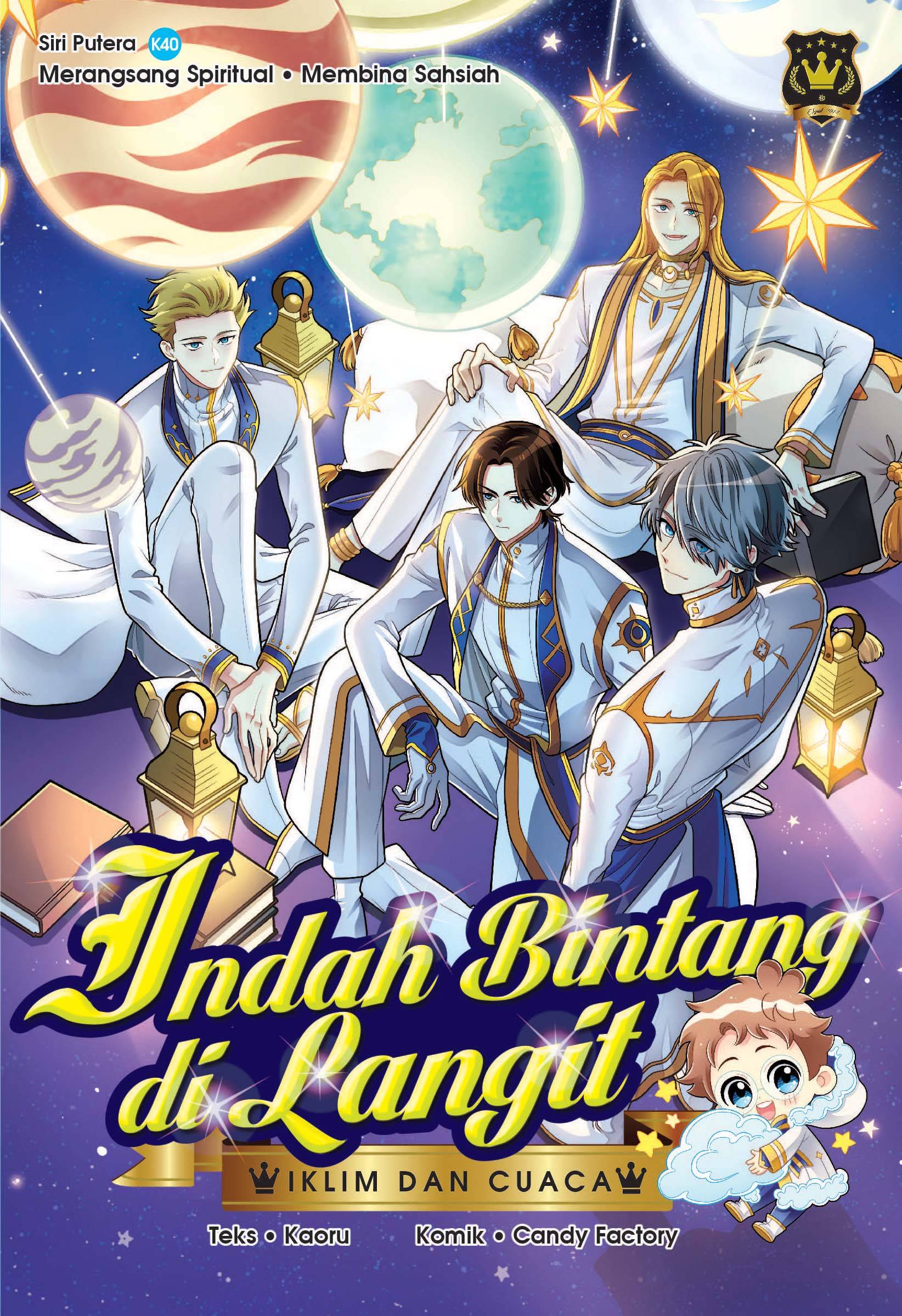 Siri Putera 40: Indah Bintang Di Langit [Iklim Dan Cuaca]