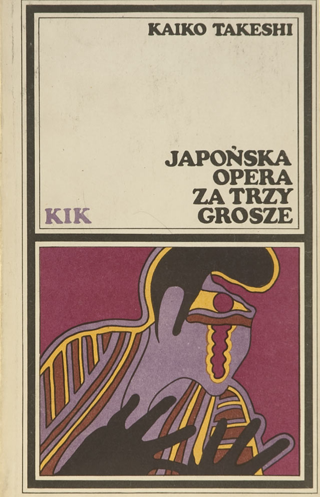 Japońska opera za trzy grosze