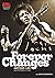 Forever Changes by John Einarson