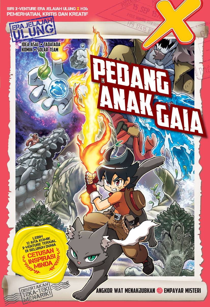 Siri X-VENTURE Era Jelajah Ulung 36: Pedang Anak Gaia