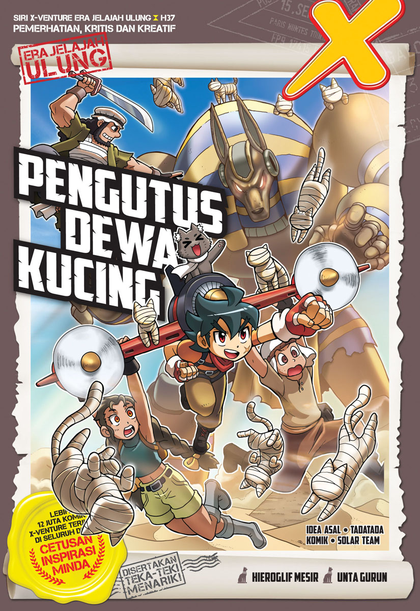Siri X-VENTURE Era Jelajah Ulung 37: Pengutus Dewa Kucing