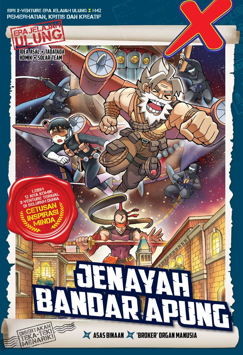 Siri X-VENTURE Era Jelajah Ulung 42: Jenayah Bandar Apung