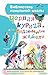 Чёрная курица, или Подземные жители (Библиотека начальной школы) (Russian Edition)