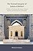 The Textual Integrity of Ṣaḥīḥ al-Bukhārī: A Study on the Primary Recensions, Textual Variants, and Transmission of the Ṣaḥīḥ