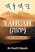 YAHUAH (יהוה): Restoration Guide