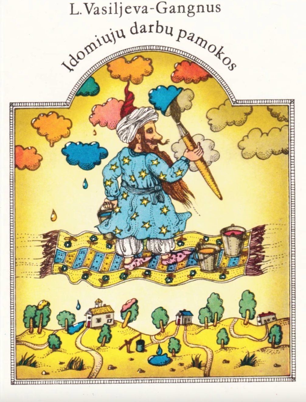 Įdomiųjų darbų pamokos (Hardcover)