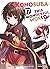 Konosuba: This Wonderful World!, Vol. 17