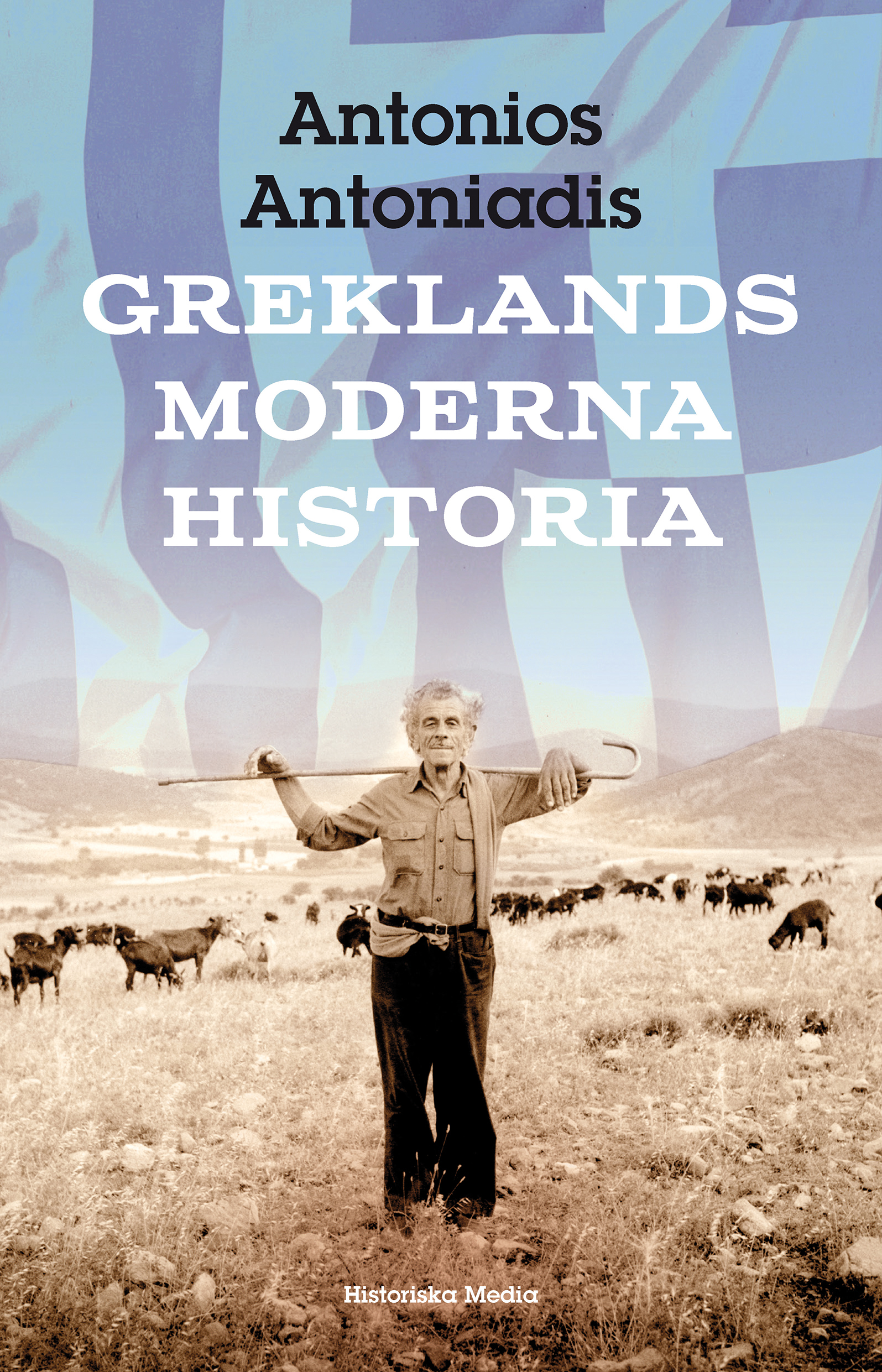 Greklands moderna historia (Hardcover)