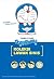 Doraemon 09 by Fujiko F. Fujio