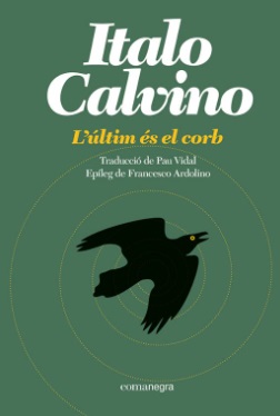 L'últim és el corb