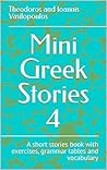 Mini Greek Storie...