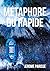 Métaphore du rapide by Jerome Parisse