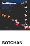 Botchan