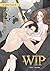 WIP #พี่วิปคือพระเอก Special