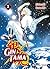 Gintama, vol. 1
