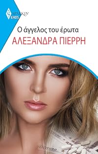 Book 1