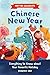 Why We Celebrate Chinese Ne...