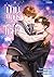 บ้านพลตรีมีหนุ่มน้อยนำโชค เล่ม 1