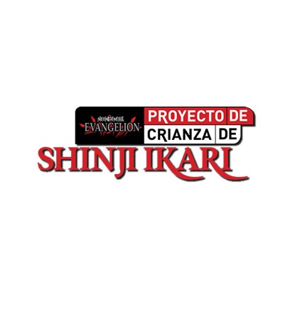 Neon Genesis Evangelion - Proyecto de Crianza de Shinji Ikari: Obra Completa (Paperback)