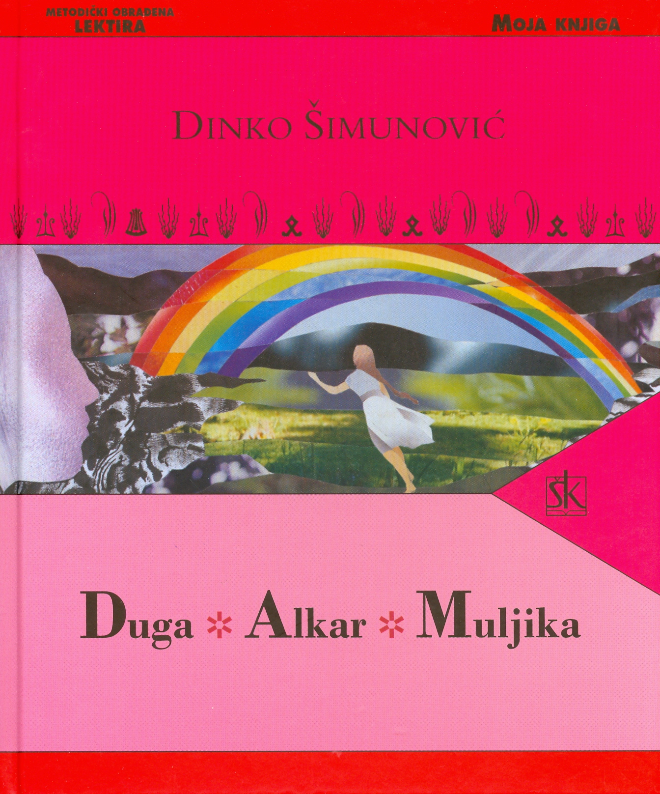 Duga, Alkar, Muljika